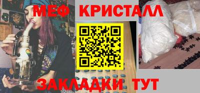 гашиш Конаково