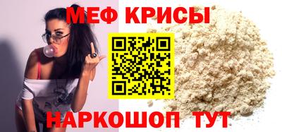 гашиш Конаково