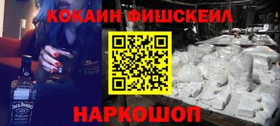скорость Комсомольск-на-Амуре