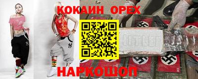 скорость Комсомольск-на-Амуре