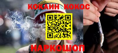 скорость Комсомольск-на-Амуре