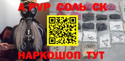скорость Комсомольск-на-Амуре