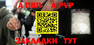 скорость Коммунар