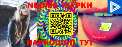 скорость Коммунар