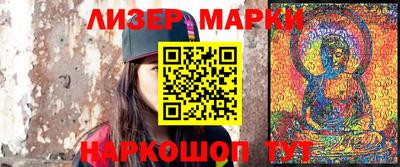 скорость Коммунар