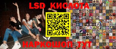 скорость Комсомольск-на-Амуре