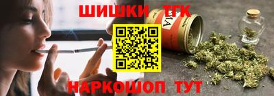 скорость Коммунар