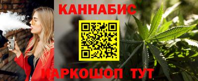 гашиш Конаково