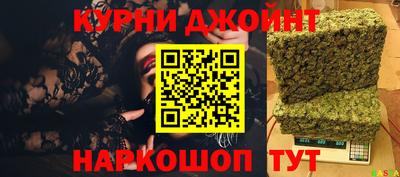 гашиш Конаково