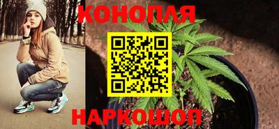 скорость Коммунар