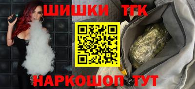 скорость Коммунар