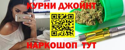 скорость Коммунар