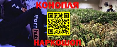 скорость Коммунар