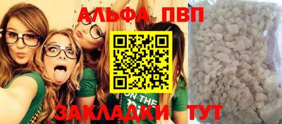 скорость Коммунар
