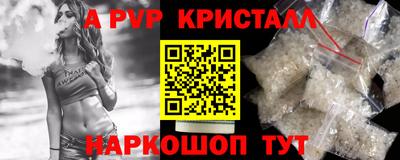 гашиш Конаково