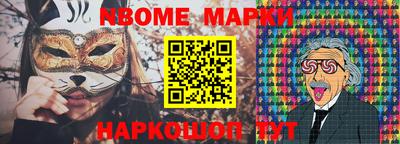 скорость Комсомольск-на-Амуре