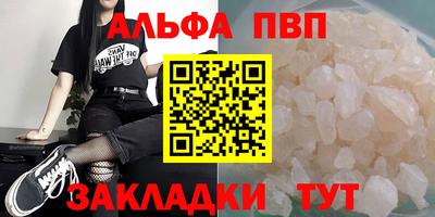гашиш Конаково