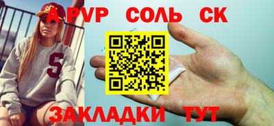 скорость Комсомольск-на-Амуре