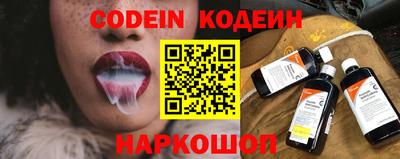 гашиш Конаково