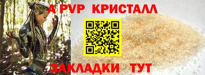 гашиш Конаково