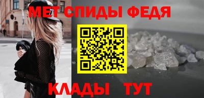 скорость Коммунар
