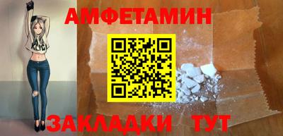 скорость Коммунар