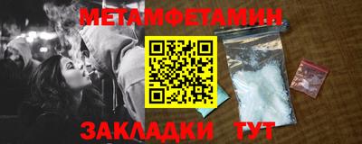 гашиш Конаково