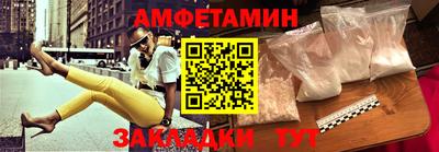скорость Коммунар