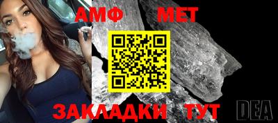 гашиш Конаково