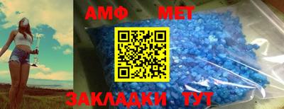 гашиш Конаково