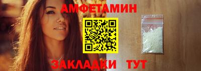 скорость Коммунар