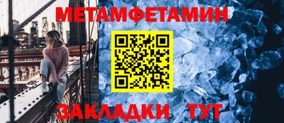 гашиш Конаково