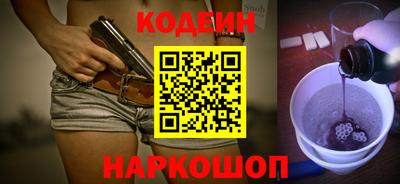 скорость Коммунар