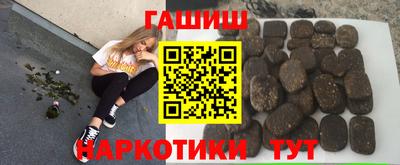 скорость Комсомольск-на-Амуре