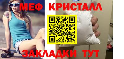 скорость Коммунар