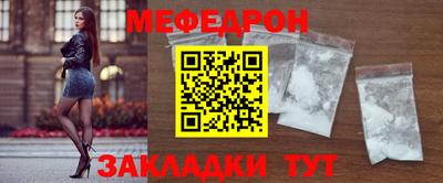 гашиш Конаково