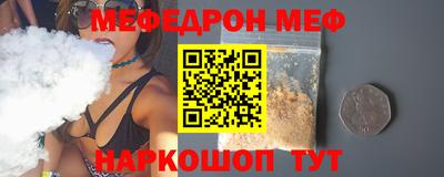 гашиш Конаково